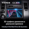 Штатная магнитола Teyes CC3 2K 4/32 Toyota Prius XW20 II (2003-2011) F2