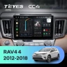 Штатная магнитола Teyes CC4 6/64 Toyota RAV4 (2012-2018)