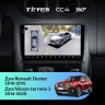 Штатная магнитола Teyes CC4 360 6/64 Nissan Terrano (2014-2020)