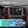 Штатная магнитола Teyes CC4 6/64 Lexus LX470 (2002-2007) F2 Тип-C