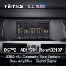 Штатная магнитола Teyes CC3 2K 4/32 Hover Haval H7 1 (2015-2021)