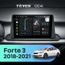 Штатная магнитола Teyes CC4 6/64 Kia Forte 3 (2018-2021)