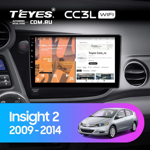 Штатная магнитола Teyes CC3L WiFi 2/32 Honda Insight 2 (2009-2014) Правый руль