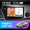 Штатная магнитола Teyes CC3L WiFi 2/32 Honda Insight 2 (2009-2014) Правый руль