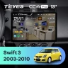 Штатная магнитола Teyes CC4 Pro 12/256 Suzuki Swift 3 (2003-2010) (13")