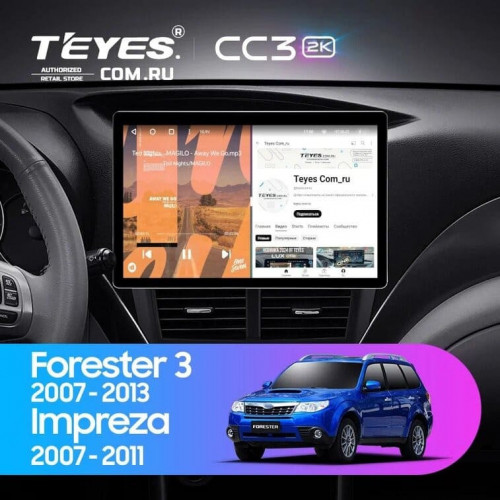 Штатная магнитола Teyes CC3 2K 4/64 Subaru Forester 3 SH (2007-2013) (11")