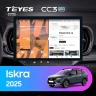 Штатная магнитола Teyes CC3 2K 4/32 LADA Iskra SW Cross (2025-2026) Тип-A (13")