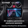 Штатная магнитола Teyes CC3 2K 4/64 Chevrolet Spark M200 (2005-2009)