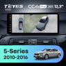 Штатная магнитола Teyes CC4 Pro 12.3" 360 12/256 BMW 5-Series F10 F11 (CIC) (2010-2016) Universal