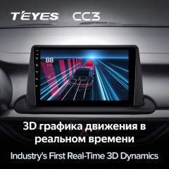 Штатная магнитола Teyes CC3 4/64 Kia Cerato 4 (2018-2021)
