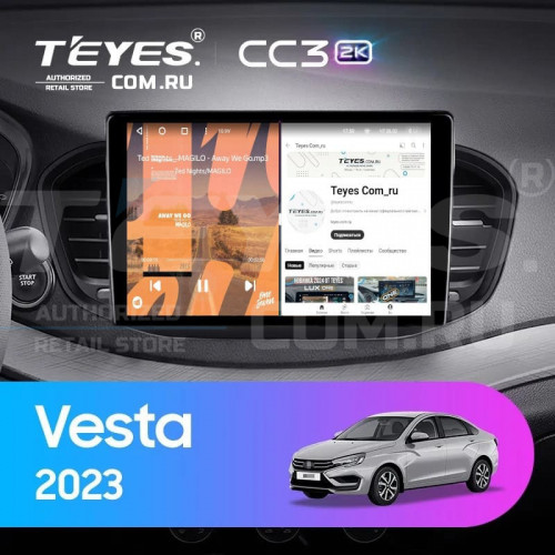 Штатная магнитола Teyes CC3 2K 4/32 Lada Vesta 2023+ F2 Тип-B (11")