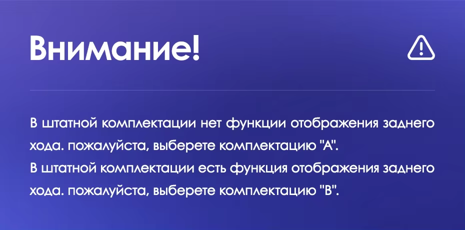 Штатная магнитола Teyes CC3L 4/64 Honda City (2014-2017) Тип-B