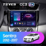 Штатная магнитола Teyes CC3 2K 6/128 Nissan Sentra B17 (2012-2017)
