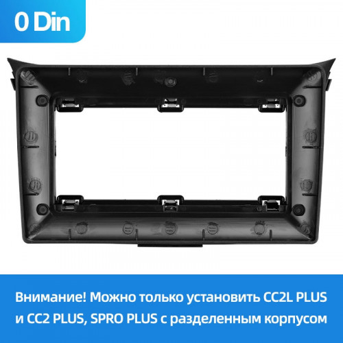 Переходная рамка Hyundai i30 2 GD (2011-2017) (9")