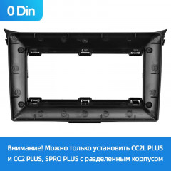 Переходная рамка Hyundai i30 2 GD (2011-2017) (9")