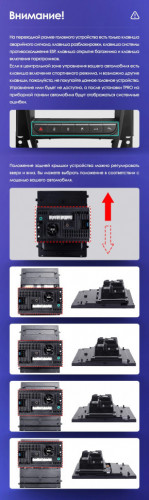 Штатная магнитола Tesla style Teyes TPRO 2 4/64 Opel Astra J (2009-2017) F1