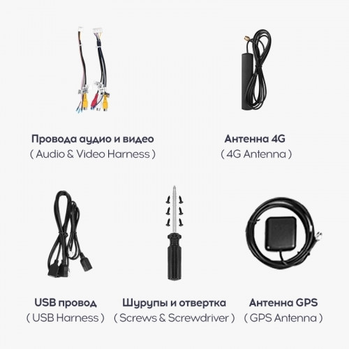 Переходная рамка Nissan X-Trail 2 T31 (2007-2015) (9,7")