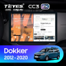 Штатная магнитола Teyes CC3 2K 360 6/128 Renault Dokker (2012-2020) (13")
