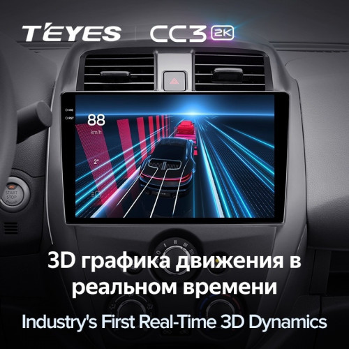 Штатная магнитола Teyes CC3 2K 6/128 Nissan Sunny (2014-2016)