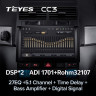Штатная магнитола Teyes CC3 6/128 Volkswagen Touareg GP (2002-2010) F1