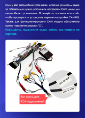 Штатная магнитола Teyes CC3 4/64 Hyundai ix35 (2009-2015) (Tucson 2) Тип-C