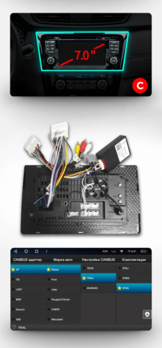 Штатная магнитола Teyes CC3 6/128 Nissan X-Trail 3 T32 (2013-2021) F2 климат контроль Тип-C