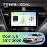 Штатная магнитола Teyes CC4L 6/64 Toyota Camry 8 XV 70 (2017-2020) F1