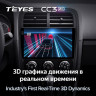 Штатная магнитола Teyes CC3 2K 360 6/128 Dodge Caliber PM (2009-2013)