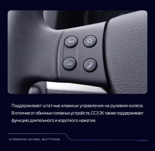 Штатная магнитола Teyes CC3 2K 360 6/128 Volkswagen Jetta 5 (2005-2010) F3
