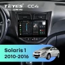 Штатная магнитола Teyes CC4 8/128 Hyundai Solaris 1 (2010-2016) F2 (черный глянец)