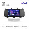 Штатная магнитола Teyes CC3 4/32 Hover Haval H7 1 (2015-2021)
