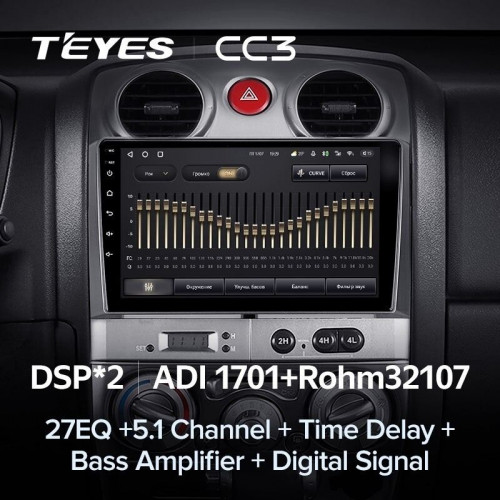 Штатная магнитола Teyes CC3 6/128 Isuzu D-Max (2008-2012)