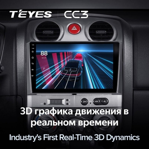 Штатная магнитола Teyes CC3 6/128 Isuzu D-Max (2008-2012)