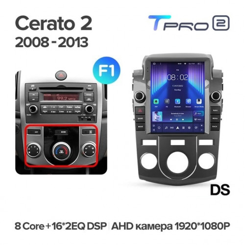 Штатная магнитола Tesla style Teyes TPRO 2 4/64 Kia Cerato 2 TD (2008-2013) F1