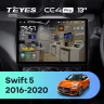 Штатная магнитола Teyes CC4 Pro 12/256 Suzuki Swift 5 (2016-2020) (13")