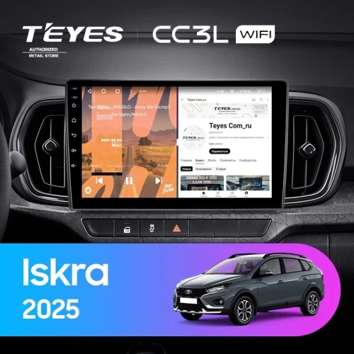 Штатная магнитола Teyes CC3L WiFi 2/32 LADA Iskra SW Cross (2025-2026) Тип-A