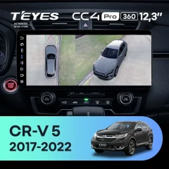 Штатная магнитола Teyes CC4 Pro 12.3" 360 12/256 Honda CR-V 5 RT RW (2017-2022)