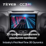 Штатная магнитола Teyes CC3 2K 6/128 Jeep Wrangler 3 JK (2010-2017) L15