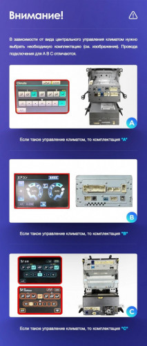 Штатная магнитола Teyes CC3 2K 4/32 Toyota Land Cruiser 11 200 (2007-2015) F3 Тип-B