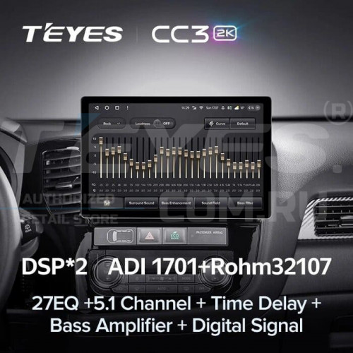 Штатная магнитола Teyes CC3 2K 4/32 Lada Vesta 2023+ F2 Тип-B (13")